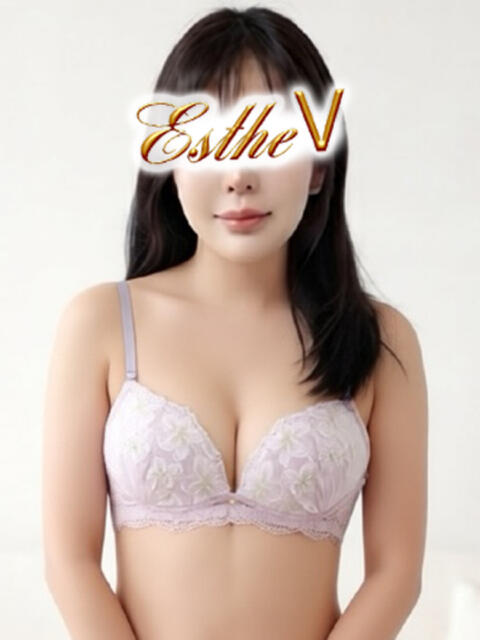 さちえ エステV　濃厚ヘルス＆前立腺エステ（デリヘル）