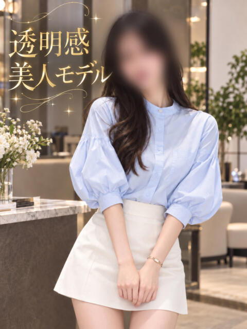 THE・透明感 美人女優 ASK TOKYO(高級デリヘル)