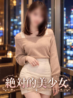 アナウンサーを目指す美少女 ASK TOKYO（六本木/デリヘル）