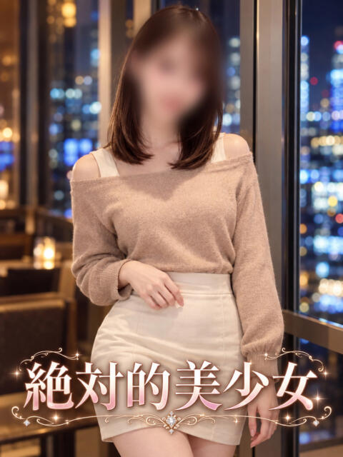 アナウンサーを目指す美少女 ASK TOKYO（高級デリヘル）