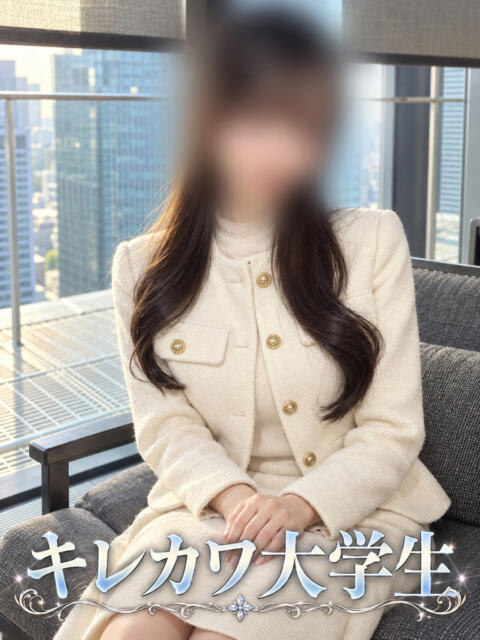 芸能を目指す女子大生 ASK TOKYO（高級デリヘル）