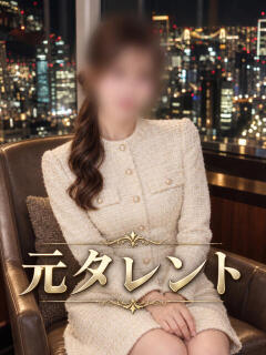 引退時名前が広まったタレント ASK TOKYO（六本木/デリヘル）