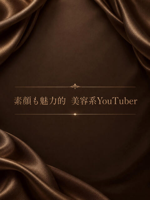 笑顔も魅力的　美容系YouTuber ASK TOKYO（高級デリヘル）