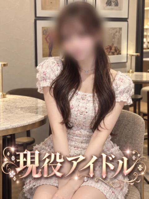 サービス抜群19歳アイドル ASK TOKYO(高級デリヘル)