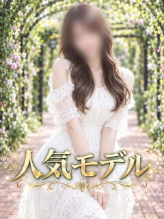 20代から人気モデル ASK TOKYO（六本木/デリヘル）