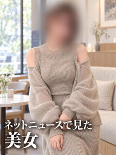 話題となった元アイドル ASK TOKYO（六本木/デリヘル）