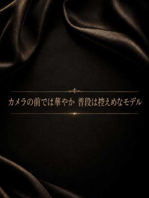 淑女なモデル ASK TOKYO（高級デリヘル）