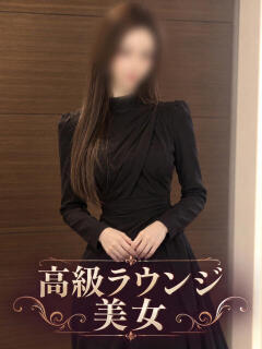 高級ラウンジの綺麗系 ASK TOKYO（六本木/デリヘル）