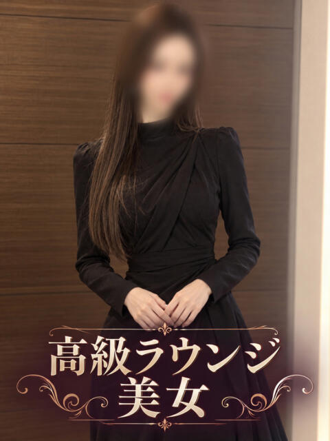 高級ラウンジの綺麗系 ASK TOKYO（高級デリヘル）