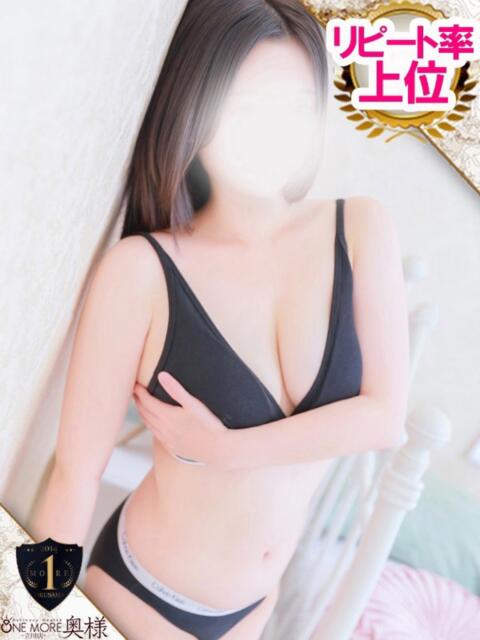 ゆうあ One More奥様　立川店（人妻デリヘル）