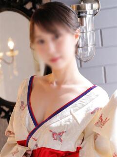 華(はな)