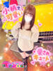 ひめの T-BACKS てぃ～ばっくす栄町店（/）