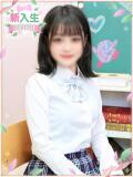 りら 学園collection（池袋/デリヘル）