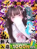めるる 新宿ハンドメイド（新宿・歌舞伎町/デリヘル）