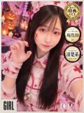 さき 京都デリヘル倶楽部（祇園四条/デリヘル）