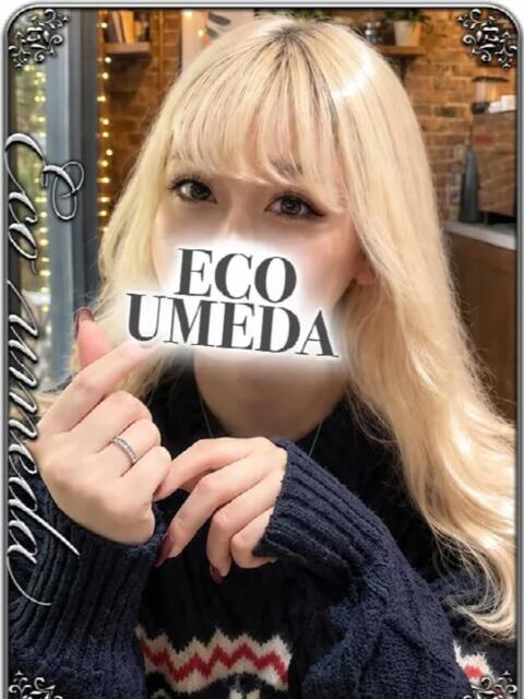 らな スピードエコ梅田店（ホテヘル）