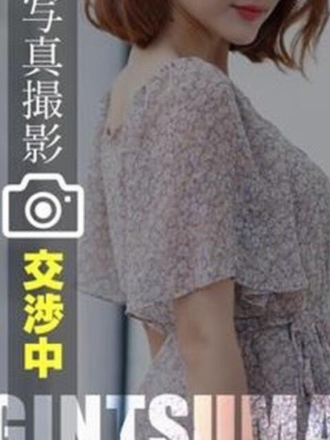 なお ギン妻パラダイス 和歌山店（人妻デリヘル）
