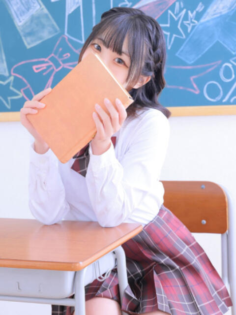 にこ 密着指導！バカンス学園 尼崎校（派遣型デリヘル）