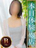 かずき 人妻熟女の秘密の関係　本庄店（本庄/デリヘル）