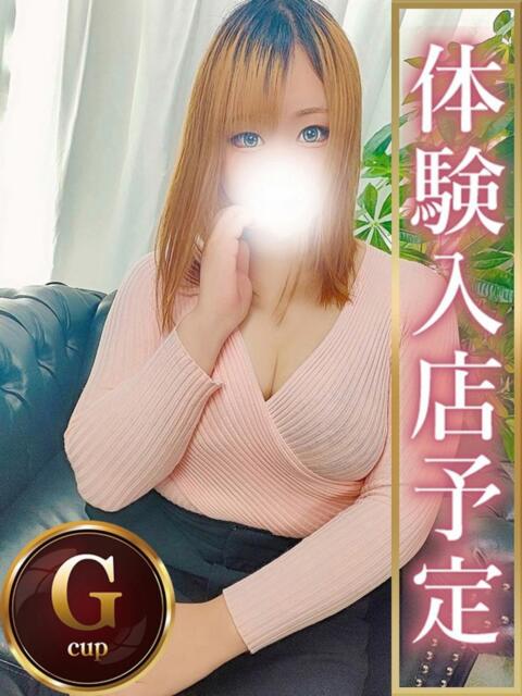 てん 人妻熟女の秘密の関係 本庄店(人妻デリヘル)