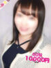 もか 茨城水戸ちゃんこ（/）