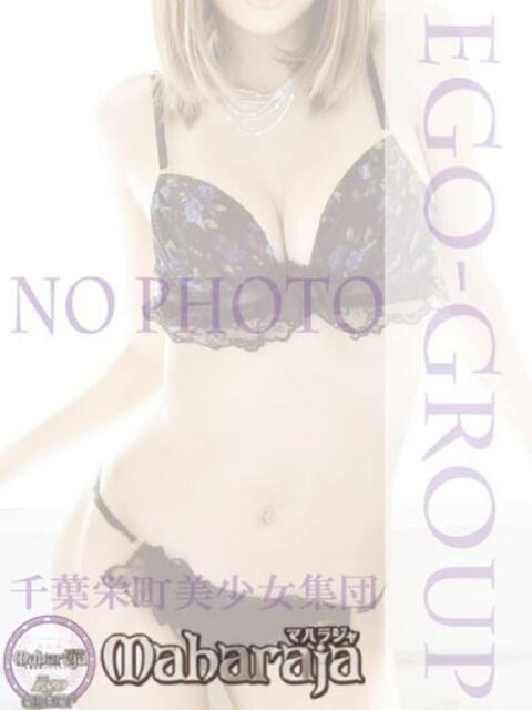 あんな MAHARAJA(マハラジャ)千葉（ソープランド）