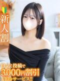 ちろる★雪国育ちの純白素人★ Chloe錦糸町店 S級素人清楚系デリヘル（錦糸町/デリヘル）