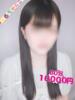 ゆき【業界未経験】 茨城水戸ちゃんこ（/）