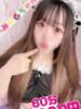 みあ【業界未経験】 茨城水戸ちゃんこ（/）