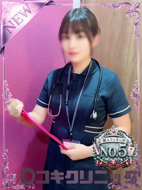 ちい ○コキクリニック～○○クリニックシリーズ～（店舗型オナクラ）