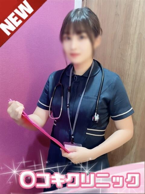 ちい ○コキクリニック～○○クリニックシリーズ～（店舗型オナクラ）
