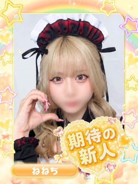ねねち アイドル育成プロジェクト だいしゅきほーるど梅田店（ホテヘル型オナクラ）
