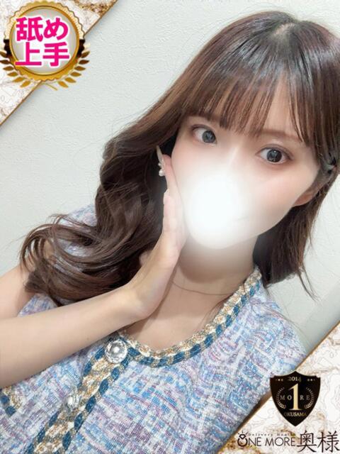 さな One More 奥様　五反田店（人妻デリヘル）