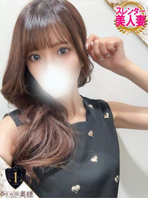 さな One More 奥様　五反田店（人妻デリヘル）