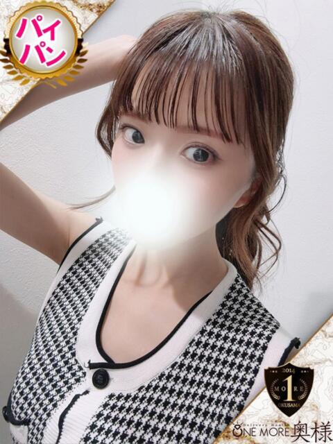 さな One More 奥様　五反田店（人妻デリヘル）
