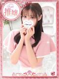 なお プロフィール姫路（姫路/デリヘル）