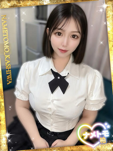 ゆまり 舐めていいとも!柏店(デリヘル)