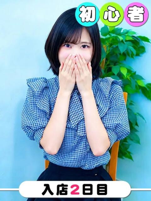 ゆず 桃色クリスタル（ホテヘル＆デリヘル）