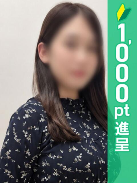 こゆき 西川口ぱんぷきん（ぽっちゃりホテヘル・デリヘル）