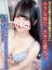 すもも Okini所沢（/）