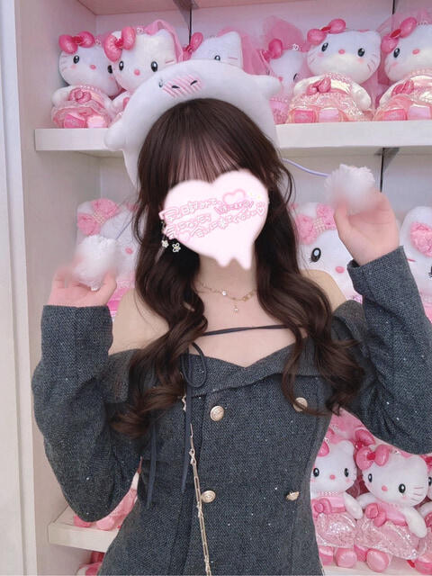 ゆあ 池袋あられ（派遣リフレ）