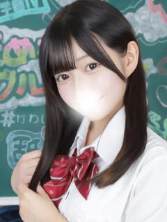 ゆな まだ舐めたくて学園渋谷校〜舐めたくてグループ〜（渋谷/デリヘル）