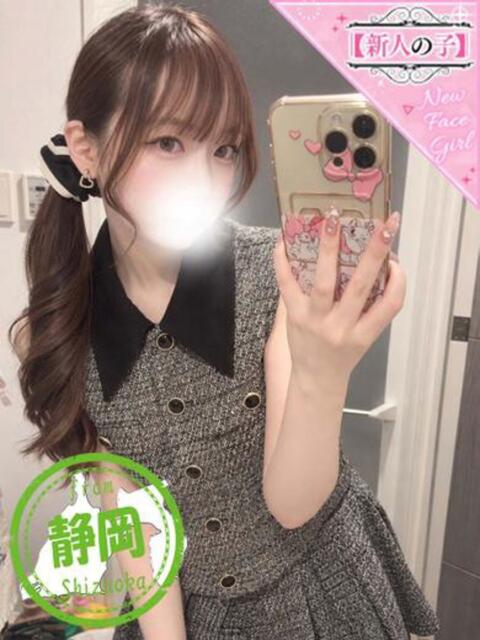 うさ かわいい素人女子TOP100(地方出身者編)（デリヘル）