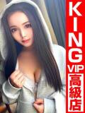 元介護士〜微笑(ほほえみ)〜 グッドスマイル（福原/ソープ）