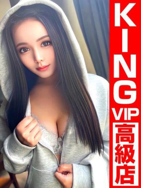 元介護士〜微笑(ほほえみ)〜 グッドスマイル（ソープランド）