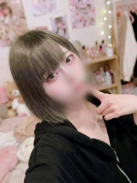 みふゆ PRIME（ソープランド）