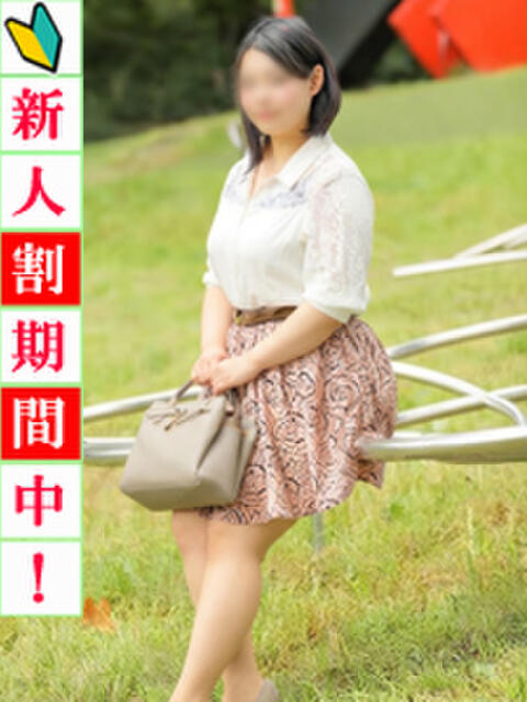 奏 出会い系人妻ネットワーク 新宿〜池袋編(待合せ型人妻系デリヘル)
