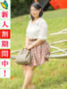 奏 出会い系人妻ネットワーク 新宿〜池袋編（/）