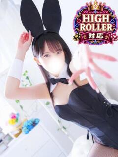 いお BUNNY×BUNNY(西川口/ソープ)