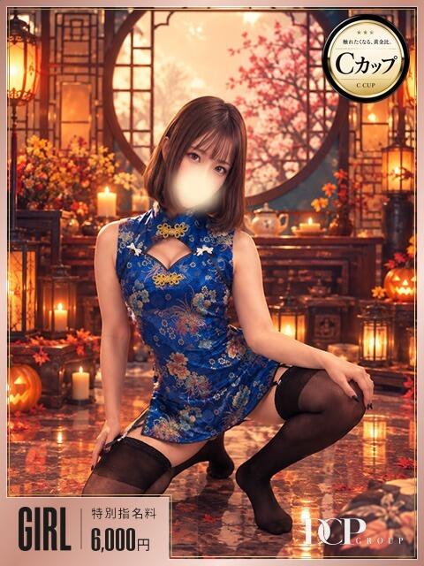 彩羽-ayaha- 京都デリヘル倶楽部(デリヘル)